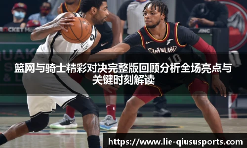 球速体育官方网站