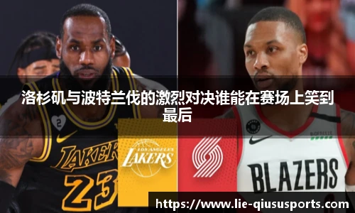 球速体育官方