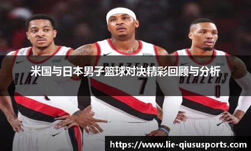球速体育官方